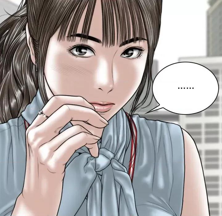 换友派对 换友派对-第 39 话 第28页