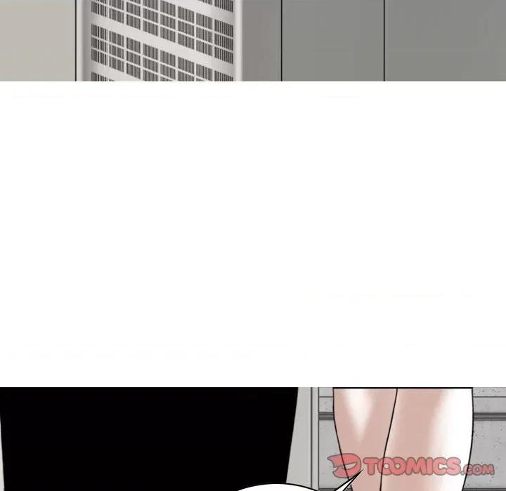 换友派对 换友派对-第 39 话 第51页