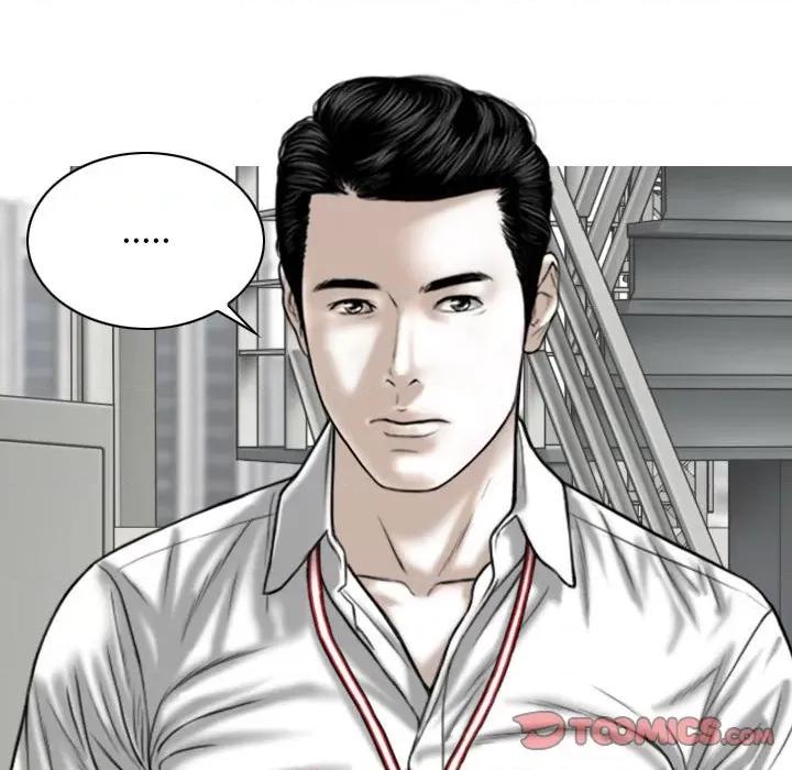 换友派对 换友派对-第 39 话 第57页