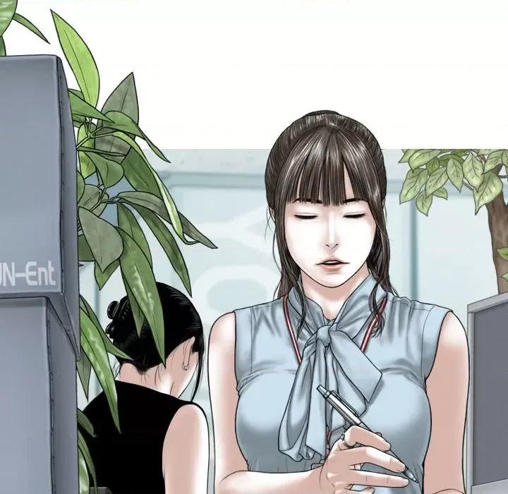 换友派对 换友派对-第 39 话 第61页