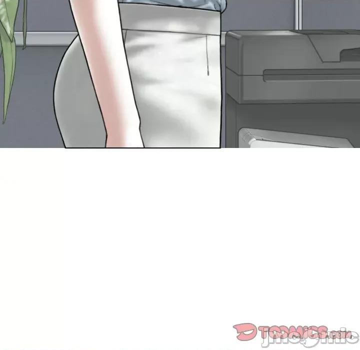 换友派对 换友派对-第 39 话 第75页