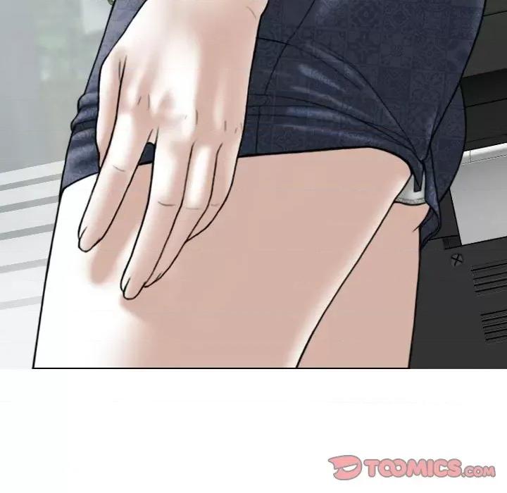换友派对 换友派对-第 39 话 第81页