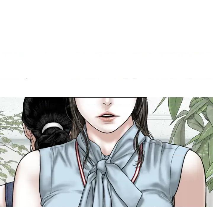 换友派对 换友派对-第 39 话 第82页