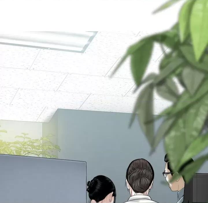换友派对 换友派对-第 39 话 第88页