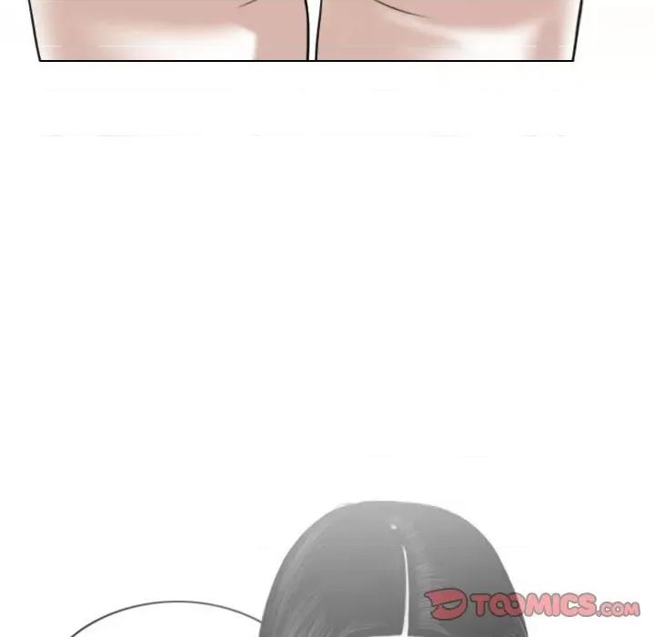 换友派对 换友派对-第 39 话 第117页
