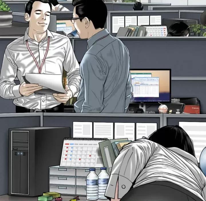 换友派对 换友派对-第 39 话 第122页
