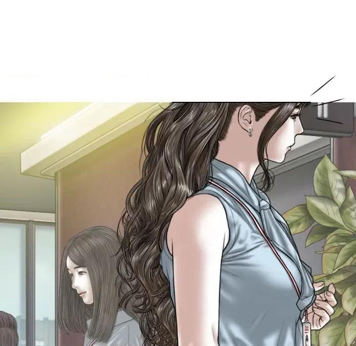 换友派对 换友派对-第 39 话 第124页