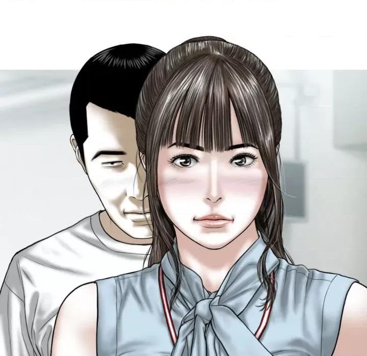 换友派对 换友派对-第 41 话 换\\