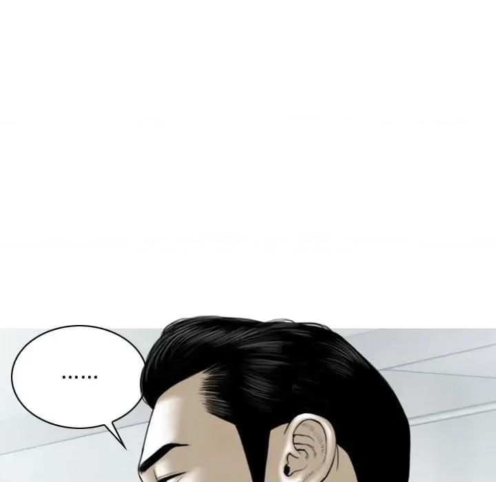 换友派对 换友派对-第 41 话 换\\