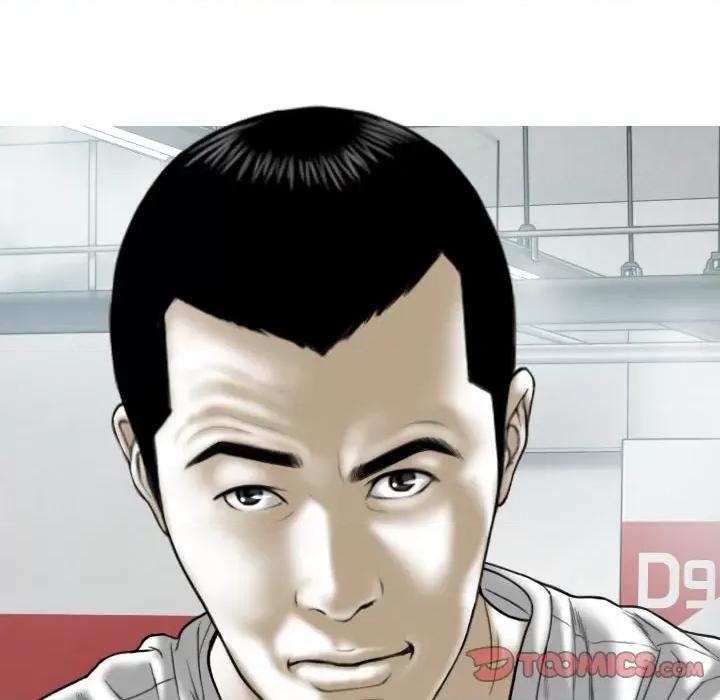 换友派对 换友派对-第 41 话 换\\