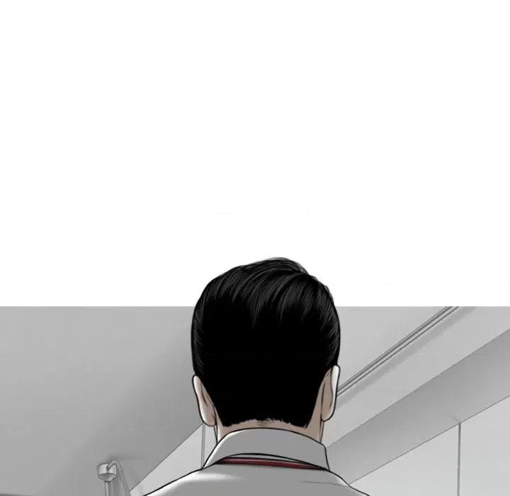 换友派对 换友派对-第 41 话 换\\