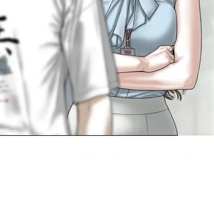 换友派对 换友派对-第 41 话 换\\