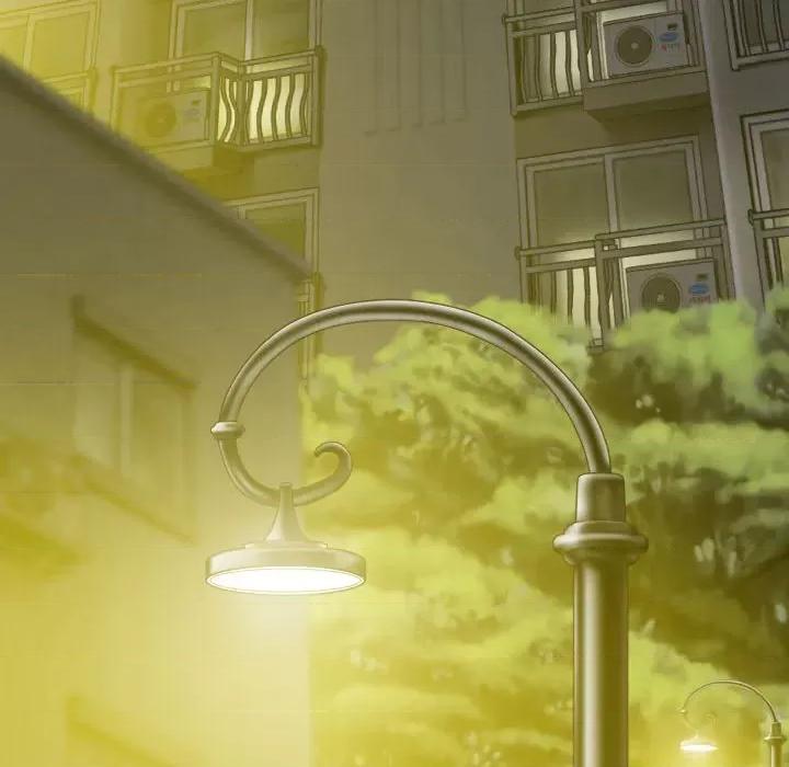 换友派对 换友派对-第 41 话 换\\