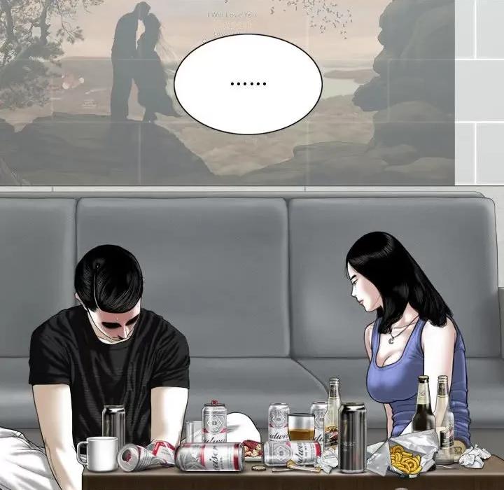 换友派对 换友派对-第 41 话 换\\