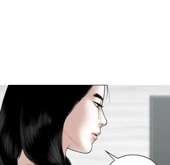 换友派对 换友派对-第 41 话 换\\