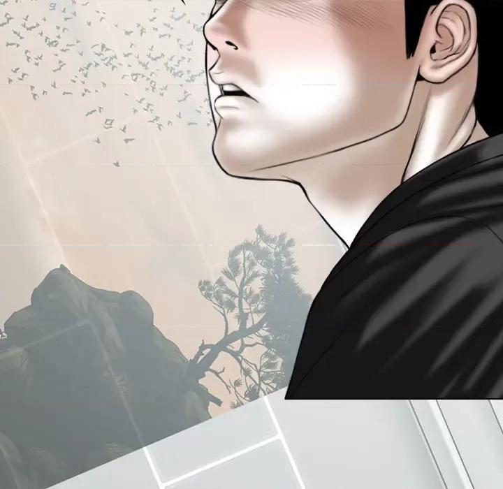 换友派对 换友派对-第 41 话 换\\