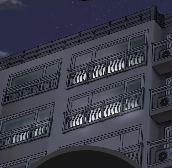 换友派对 换友派对-第 41 话 换\\