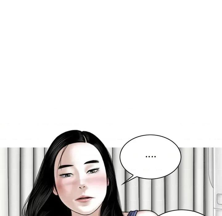 换友派对 换友派对-43 换\\