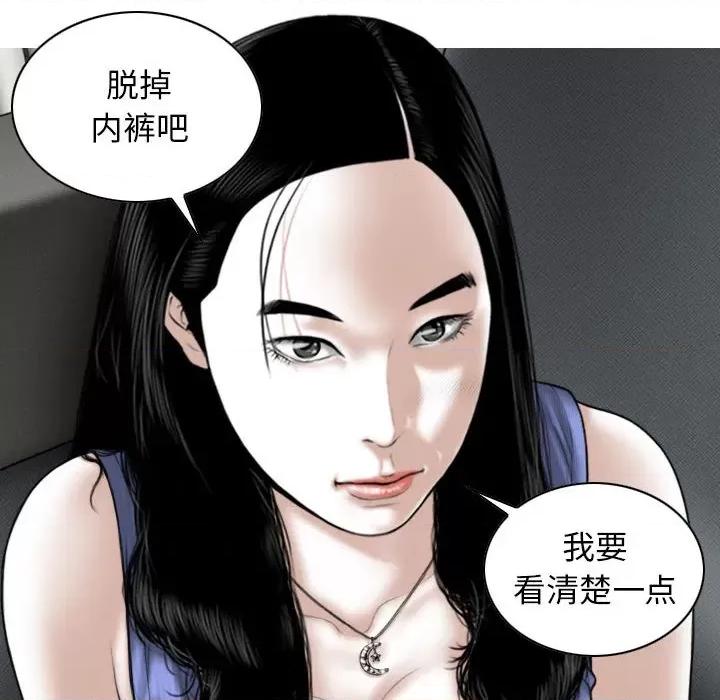换友派对 换友派对-43 换\\