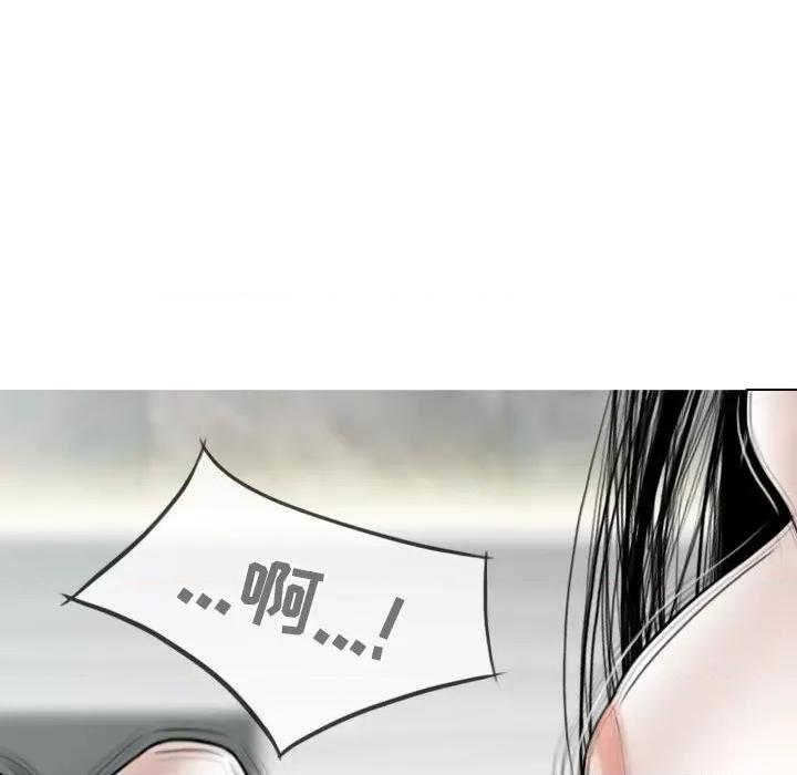 换友派对 换友派对-43 换\\
