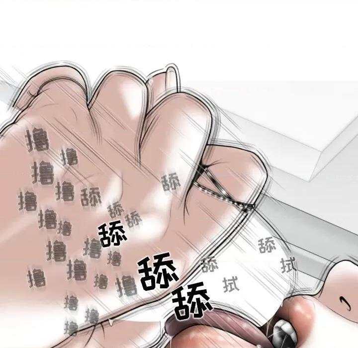换友派对 换友派对-43 换\\