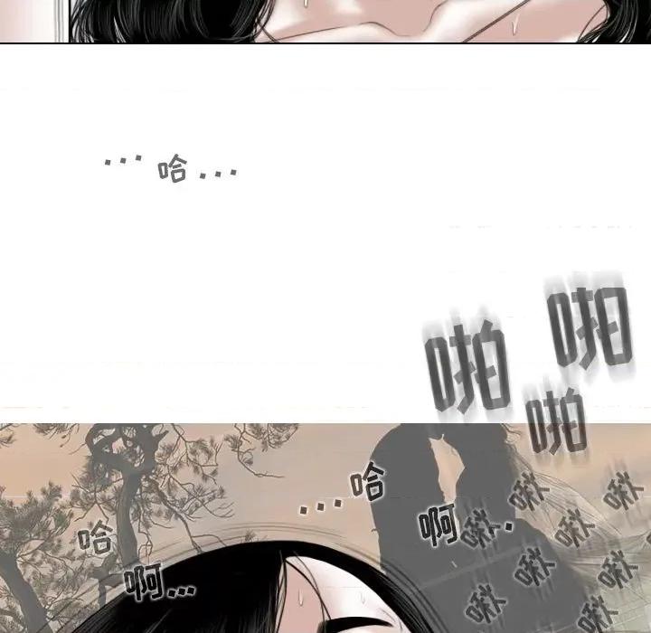 换友派对 换友派对-43 换\\