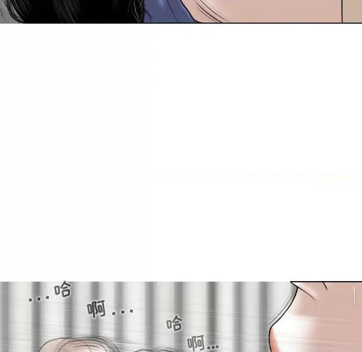 换友派对 换友派对-43 换\\