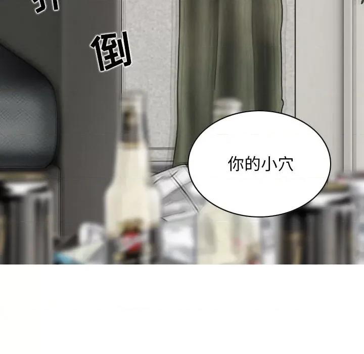 换友派对 换友派对-43 换\\