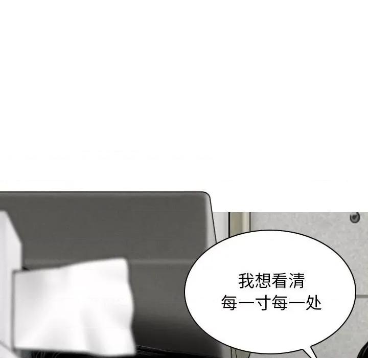 换友派对 换友派对-43 换\\
