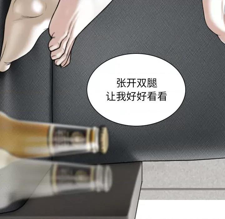换友派对 换友派对-43 换\\