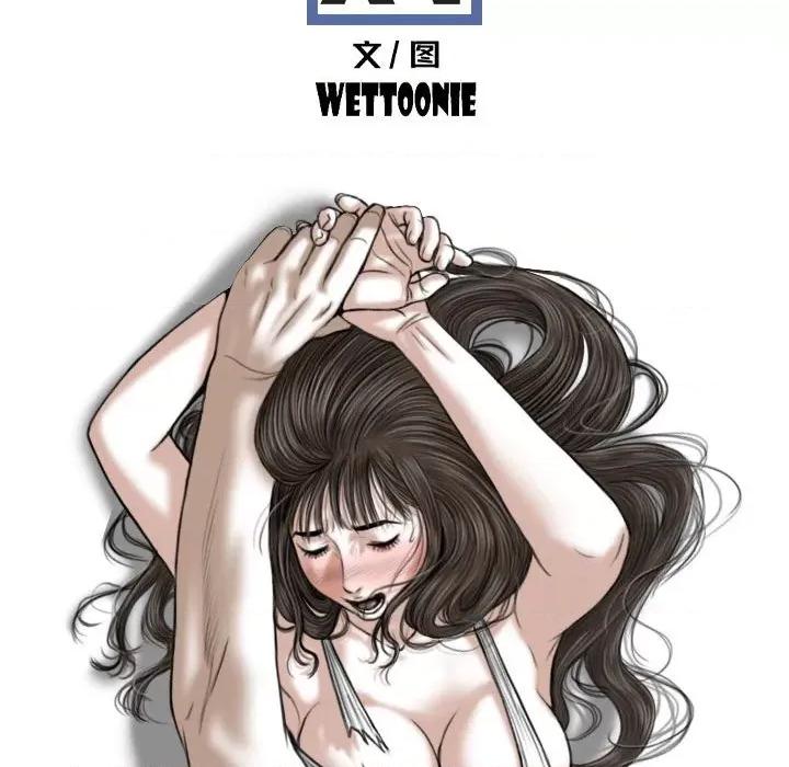 换友派对 换友派对-43 换\\
