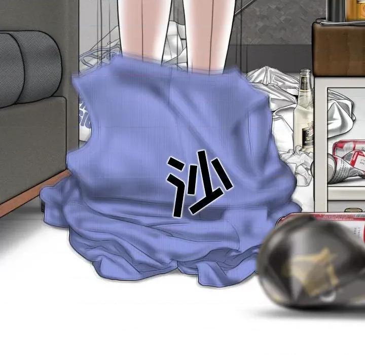 换友派对 换友派对-43 换\\