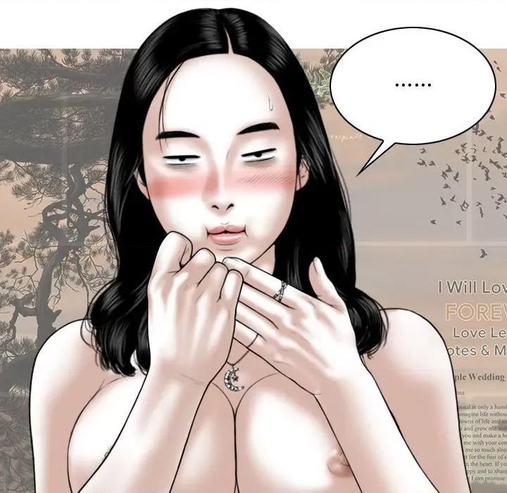 换友派对 换友派对-43 换\\