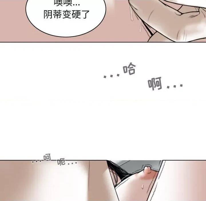 换友派对 换友派对-43 换\\