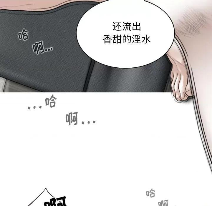 换友派对 换友派对-43 换\\