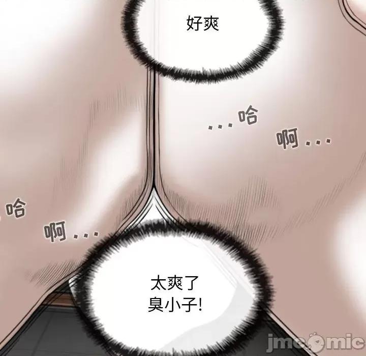 换友派对 换友派对-43 换\\