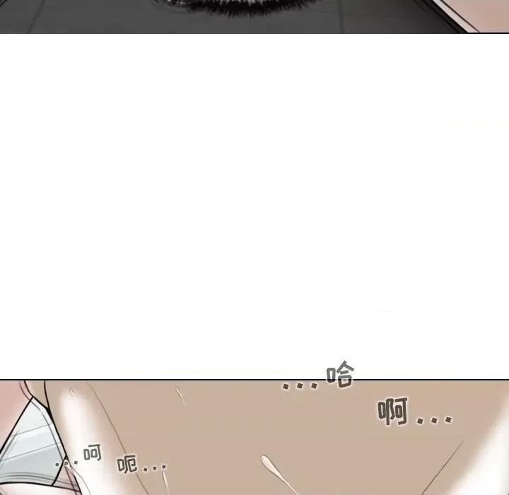 换友派对 换友派对-43 换\\