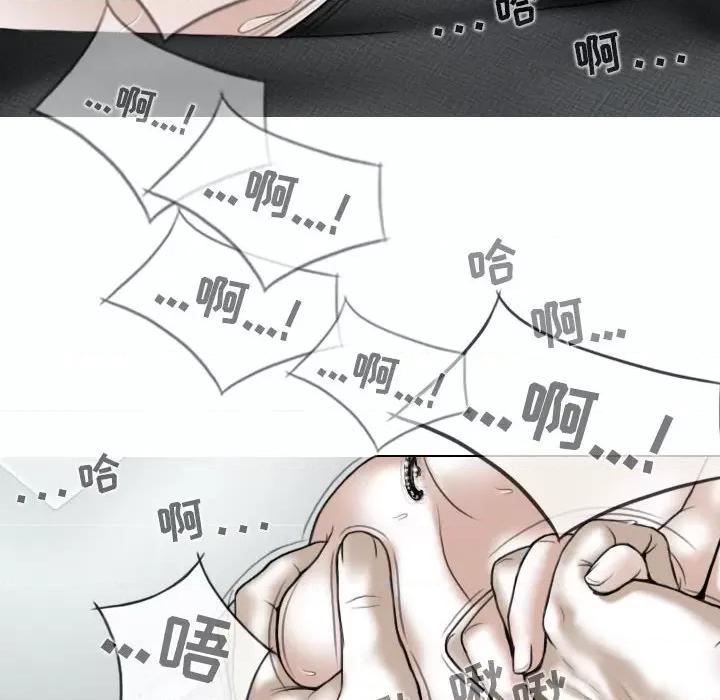 换友派对 换友派对-43 换\\