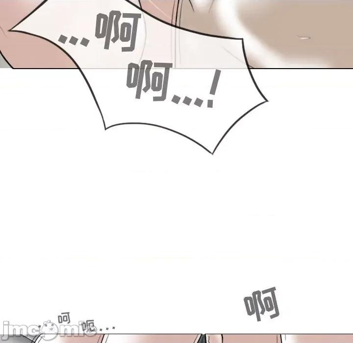 换友派对 换友派对-43 换\\