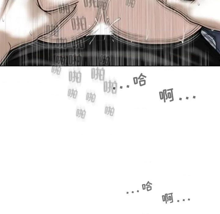 换友派对 换友派对-45 换\