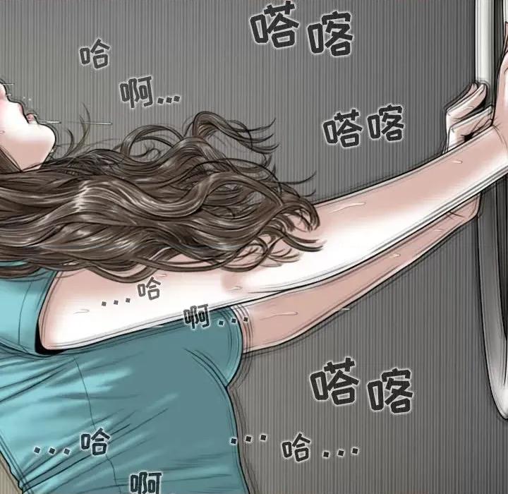 换友派对 换友派对-45 换\