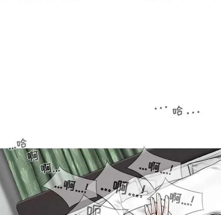 换友派对 换友派对-45 换\