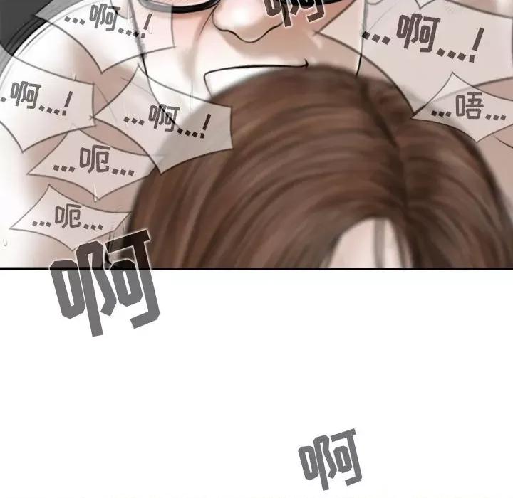 换友派对 换友派对-45 换\