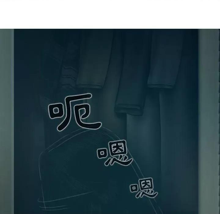 换友派对 换友派对-47 换\\