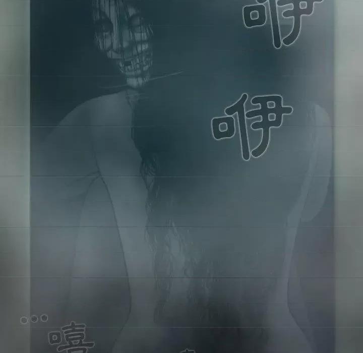 换友派对 换友派对-47 换\\