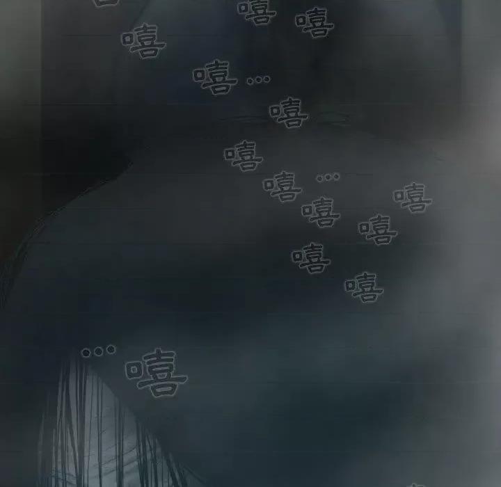 换友派对 换友派对-47 换\\