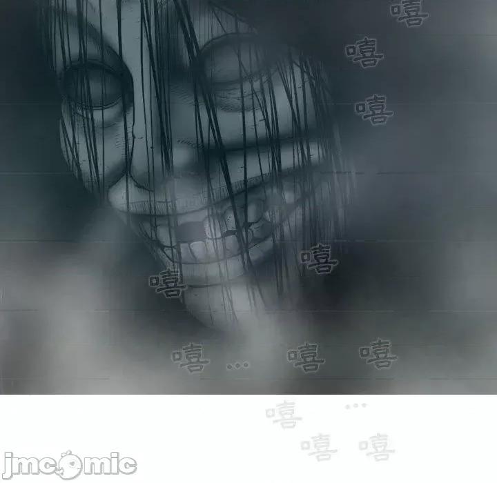 换友派对 换友派对-47 换\\
