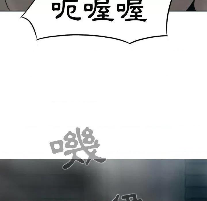 换友派对 换友派对-47 换\\