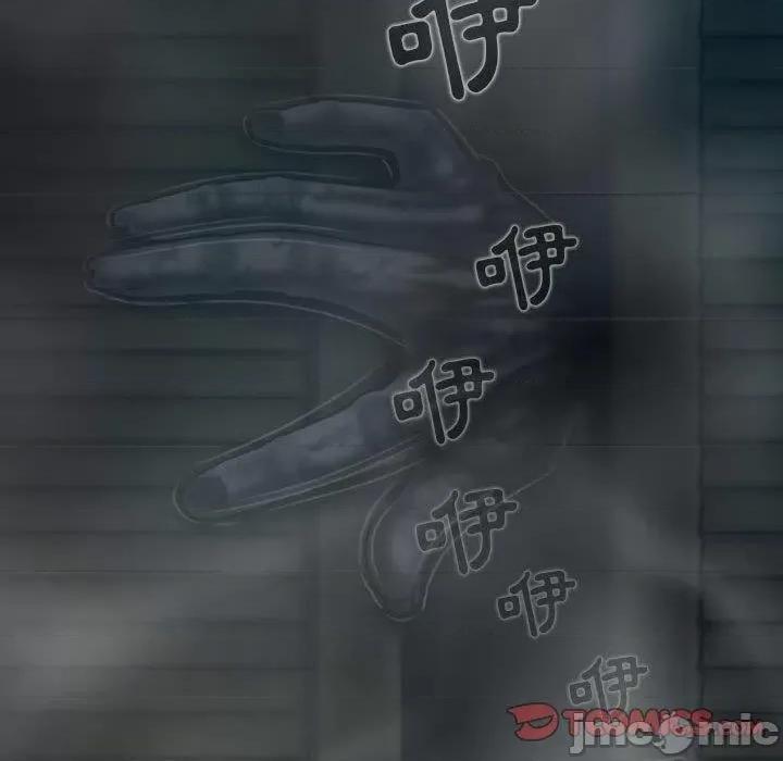 换友派对 换友派对-47 换\\