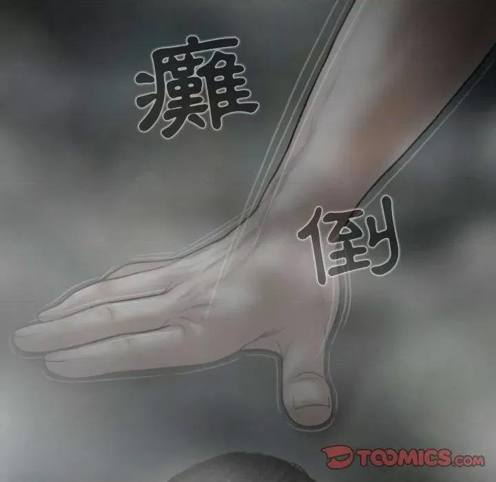 换友派对 换友派对-47 换\\